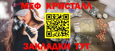 твердый Бузулук