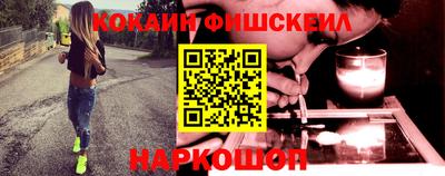 героин Бугуруслан