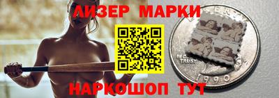 героин Бугуруслан