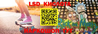 твердый Бузулук