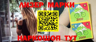 героин Бугуруслан