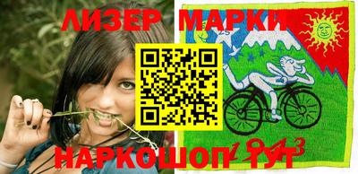 героин Бугуруслан