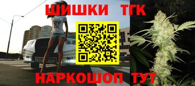 твердый Бузулук