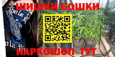 героин Бугуруслан