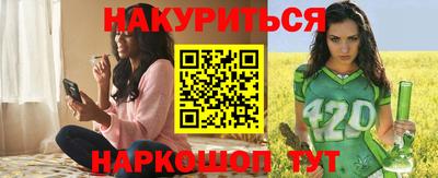 твердый Бузулук