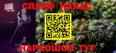 твердый Бузулук