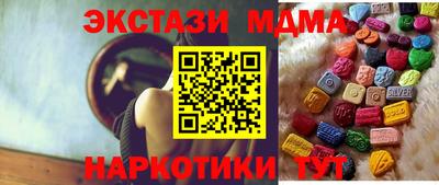 твердый Бузулук