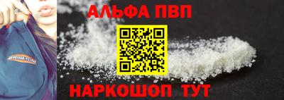 твердый Бузулук