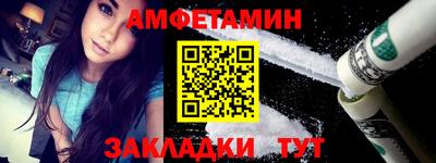 твердый Бузулук