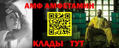 героин Бугуруслан