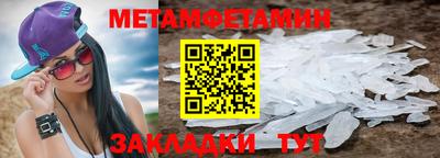 твердый Бузулук